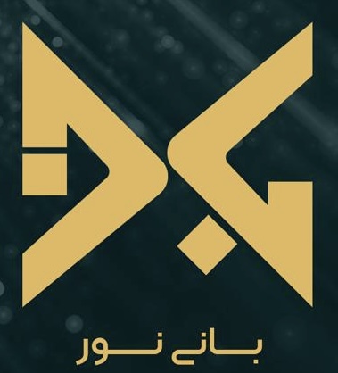 لوسترگرد سایز 80 طرح هشت کره